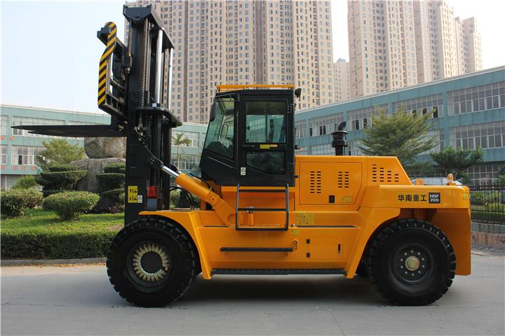 20 Ton Container Forklift
